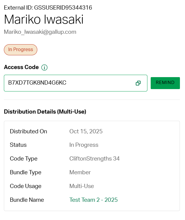 Screenshot of a details side panel.